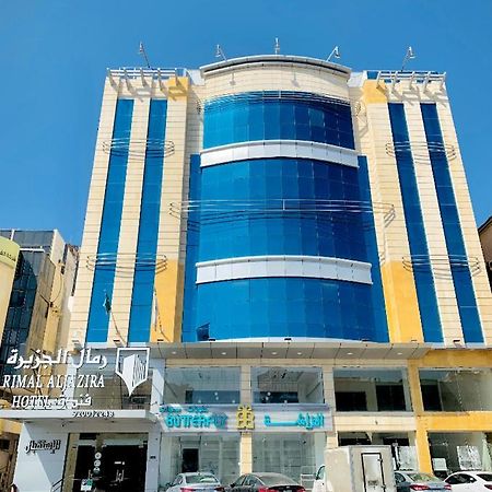فندق اوشن بارك جدة المظهر الخارجي الصورة